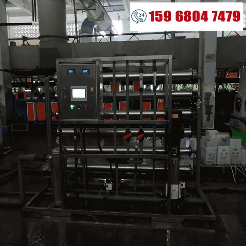 紹興市5噸鍋爐循環(huán)水處理與工業(yè)凈水解決方案