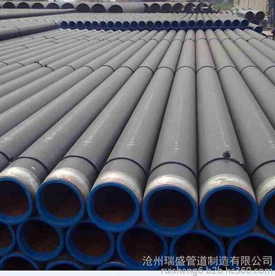 防腐鋼管的種類與應(yīng)用——滄州瑞盛管道制造