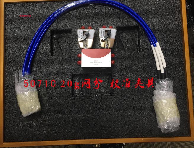 網絡分析儀測試治具 e5071c